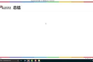 恋上数据结构与算法(第一季39课全)