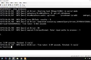 史上最全面的hadoop入门教程