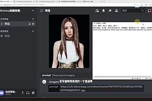 白无常Ai美术馆第二期