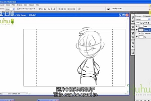 和好莱坞动画大师一起学分镜【画质一般】