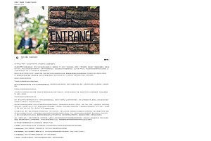 极客时间:从0开始学架构李运华(完结)