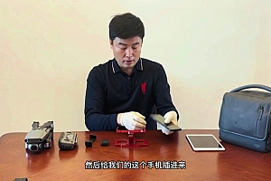 0基础学航拍,无人机航拍基础教学