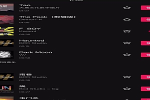 短视频美女号起号变现,第一条视频就可以变现,新手小白0基础可操作