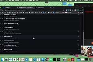 开课吧web全栈架构师034期