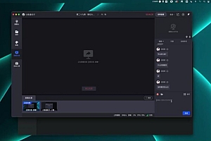 蚂蚁摄影课堂25级人像后期精英班5499