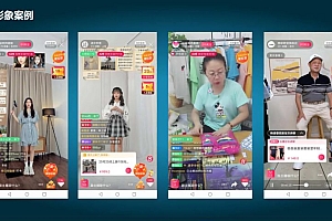 大鹏教育:2022短视频全套