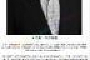 【湛庐】韩焱·对话最伟大的头脑