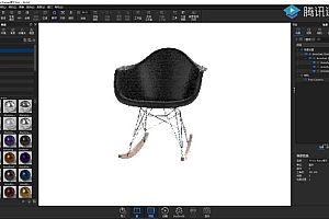 Keyshot9.2产品渲染基础课程【画质超清有素材】