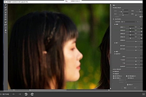 CCtalk:Air摄影学院,人像精修训练营 百度网盘