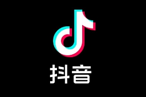 抖音爆力引流变现技术,自媒体运营教程