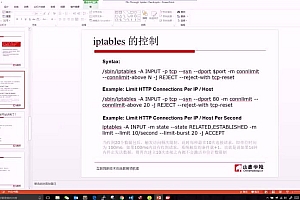 【小象学院】分布式爬虫实战 第二期