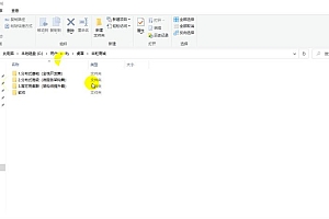 Java大型电商项目 谷粒商城 (对标阿里P6 P7 剑指40-60W)