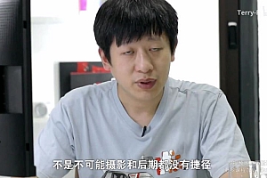 人像摄影后期系统化入门