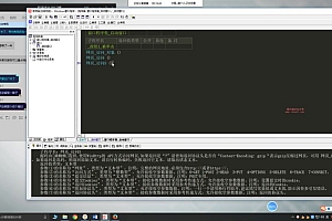 易锦大学POST+JS网站协议分析VIP培训-A1812班52课-无key