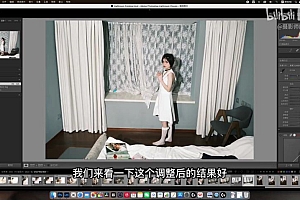 情感人像摄影综合训练大课堂