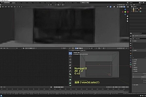 阿泽室内渲染专项入门训练营第一期