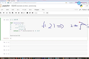 【马士兵】小马哥全栈+爬虫+数据+AI【2022年】
