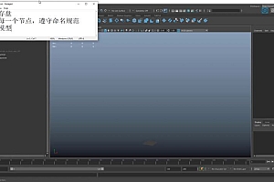坐标绑定【画质高清有素材】