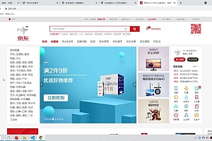 黑马前端V7.6