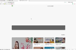 大鹏教育:大鹏网页设计行业实战班