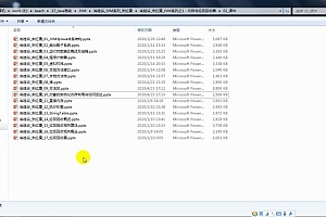 尚硅谷_宋红康_JVM从入门到精通