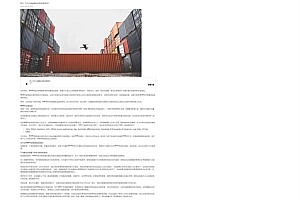 极客时间:赵成的运维体系管理课【完结】