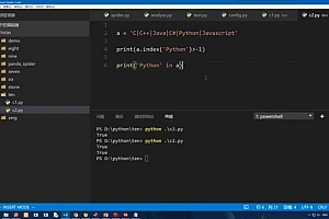 慕课:全网最热Python3入门+进阶 更快上手实际开发