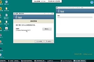 逆向合集