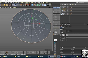 【缺课】云优C4D产品建模课程2021年【画质高清有部分素材】