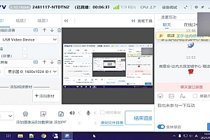 网络安全-达內-网络安全运维工程师