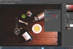 绳探长ps调色修图入门到精通【画质不错只有视频】
