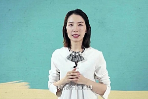 崔璀:经营自己,人人都需要的人生管理术