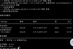极客时间:Linux实战技能100讲【完结】