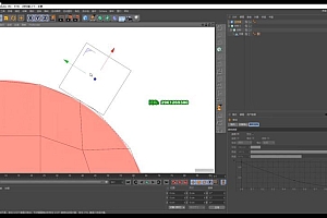 【缺课】兰亭C4D2022年教程电商产品建模OC渲染KV海报【画质高清有素材】