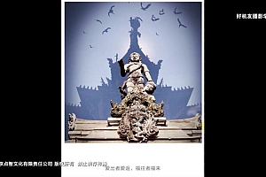 好机友摄影-华为手机摄影从入门到精通