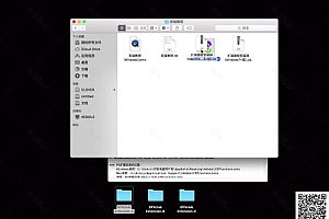 CG动画:插画专区【CG进阶】(扁平化 平面画 简笔画)
