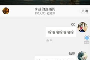 如何引导男人为自己付出