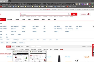 WEB渗透Hacker技术特训营-2022年-易锦(直播课第十四期)