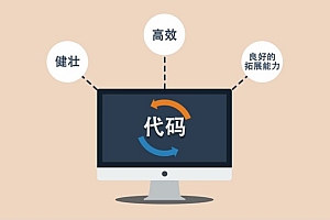 慕课:Android自动化测试实战 Java篇 主流工具 框架 脚本
