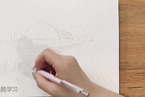 零基础小清新钢笔淡彩课程