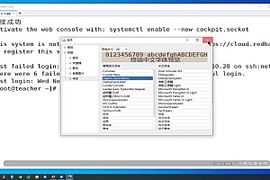 达内-Linux云计算-算价值24800元-重磅首发-完结无秘