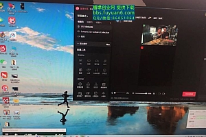 影视游戏无人直播教程