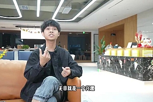 随手拍出仪式感-手机0基础拍摄剪辑教学