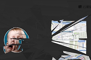 网易云课程:邱晨的设计急诊室