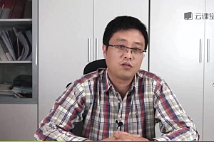 网易微专业: 产品经理