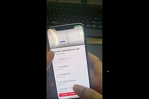 豆十三抖音快手沙雕视频教学课程,快速爆粉,月入10万+(素材+插件+视频)