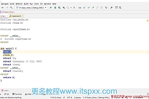 C语言系统化精讲 重塑你的编程思想 打造坚实的开发基础