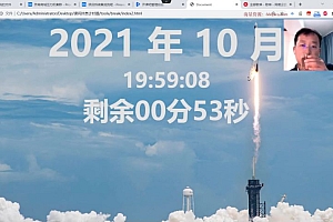 “门徒计划”-Java方向