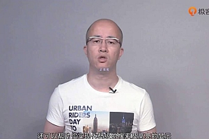 极客时间:《Elasticsearch核心技术与实战》