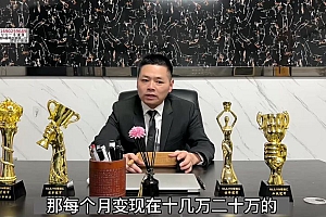 短视频同城·直播实操培训班:适合美业,餐饮,舞蹈,小吃,服装,酒业!